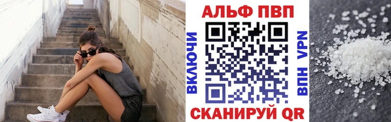 Где можно купить наркотики Апшеронск Марихуана  гидра   Гашиш  Cocaine  СОЛЬ 