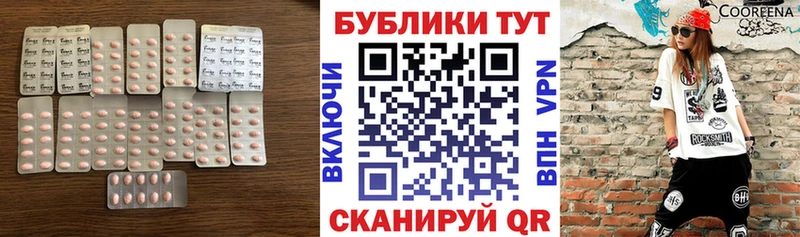 купить   Апшеронск  KRAKEN ONION  Экстази бентли 