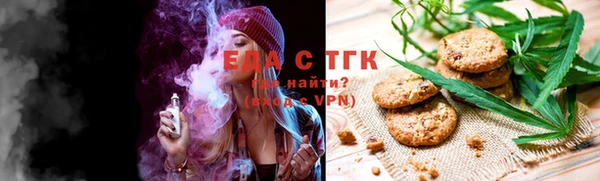 spice Алексеевка