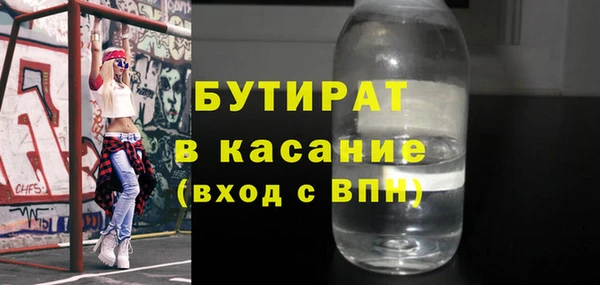spice Алексеевка