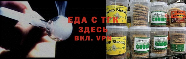 spice Алексеевка