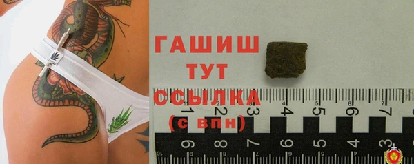 spice Алексеевка