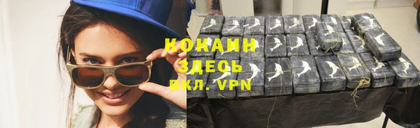 spice Алексеевка