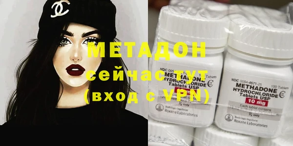 ГАЛЛЮЦИНОГЕННЫЕ ГРИБЫ Алексин