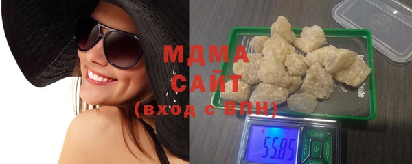 spice Алексеевка