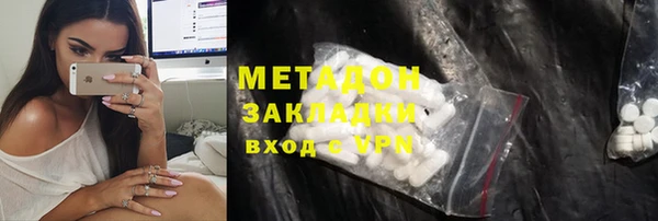 spice Алексеевка