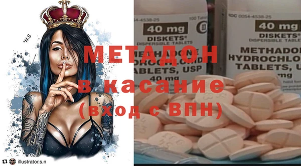 кристаллы Алзамай