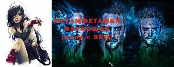 spice Алексеевка
