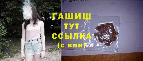 spice Алексеевка