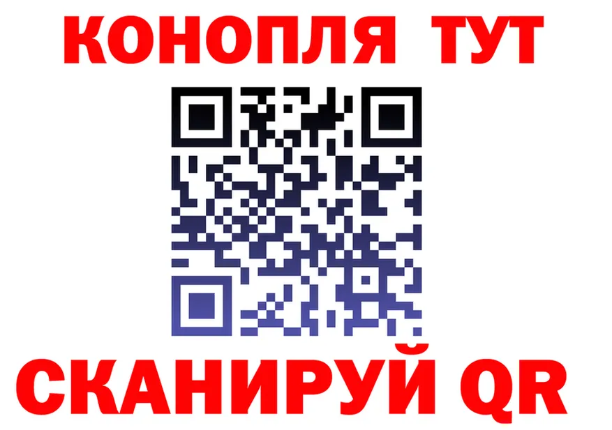 ГАШ Изолятор зеркало это KRAKEN Апшеронск