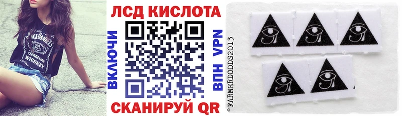 Марки NBOMe 1,8мг  OMG маркетплейс  Апшеронск 