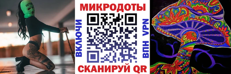 Галлюциногенные грибы прущие грибы  mega как войти  Апшеронск 